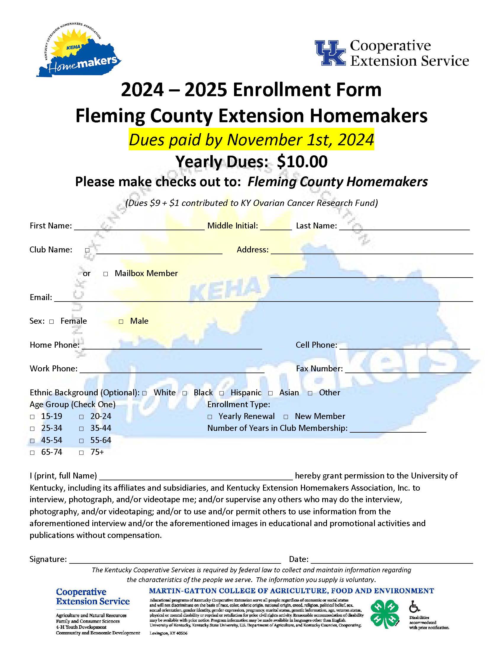2024-2025 HM Enrollment Form